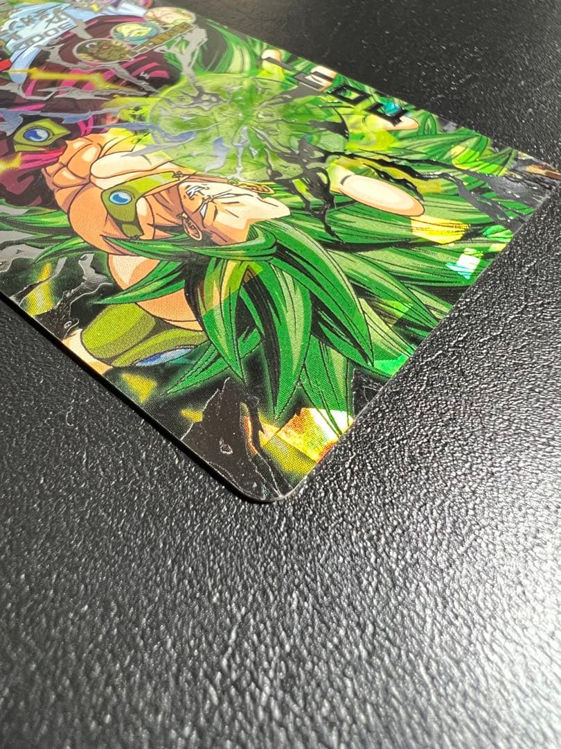 ドラゴンボールヒーローズ H8-SEC ブロリー