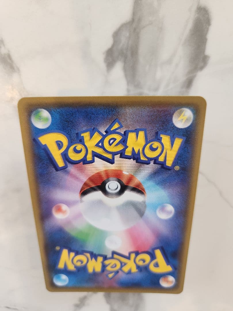 《極美品》ひかるコイキング 25th ANNIVERSARY プロモ 25周年