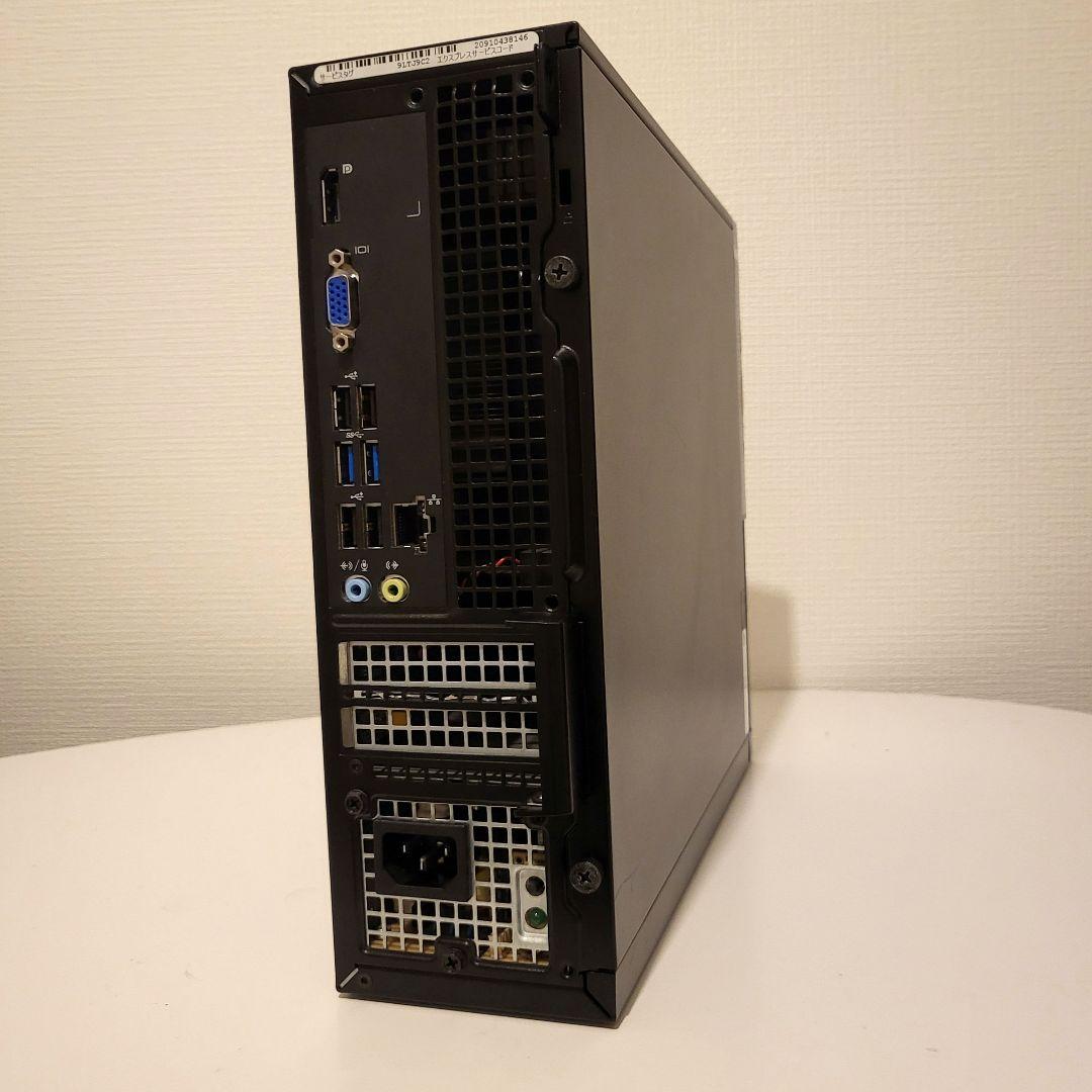 Core i3/8GB/SSD240GB Win11+Office 快適動作