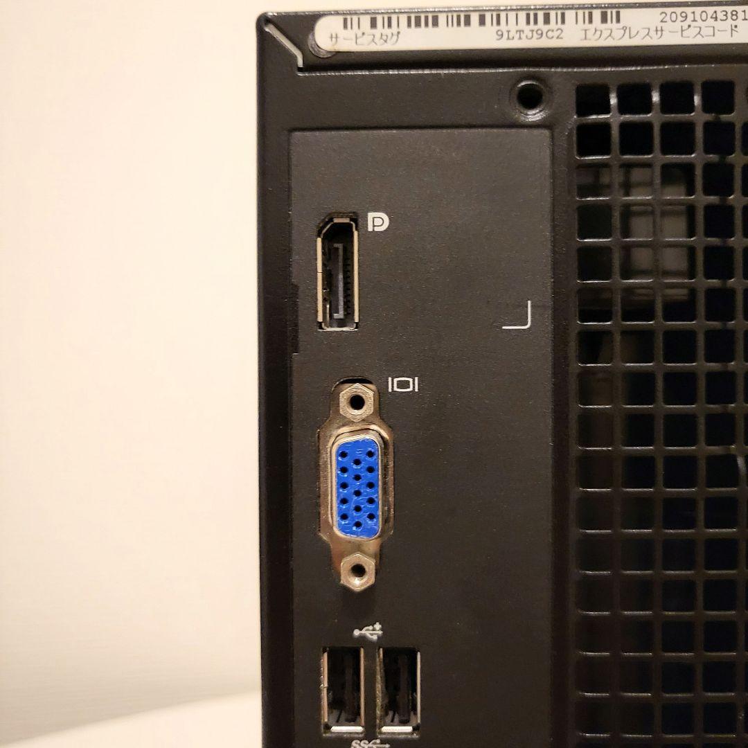 Core i3/8GB/SSD240GB Win11+Office 快適動作