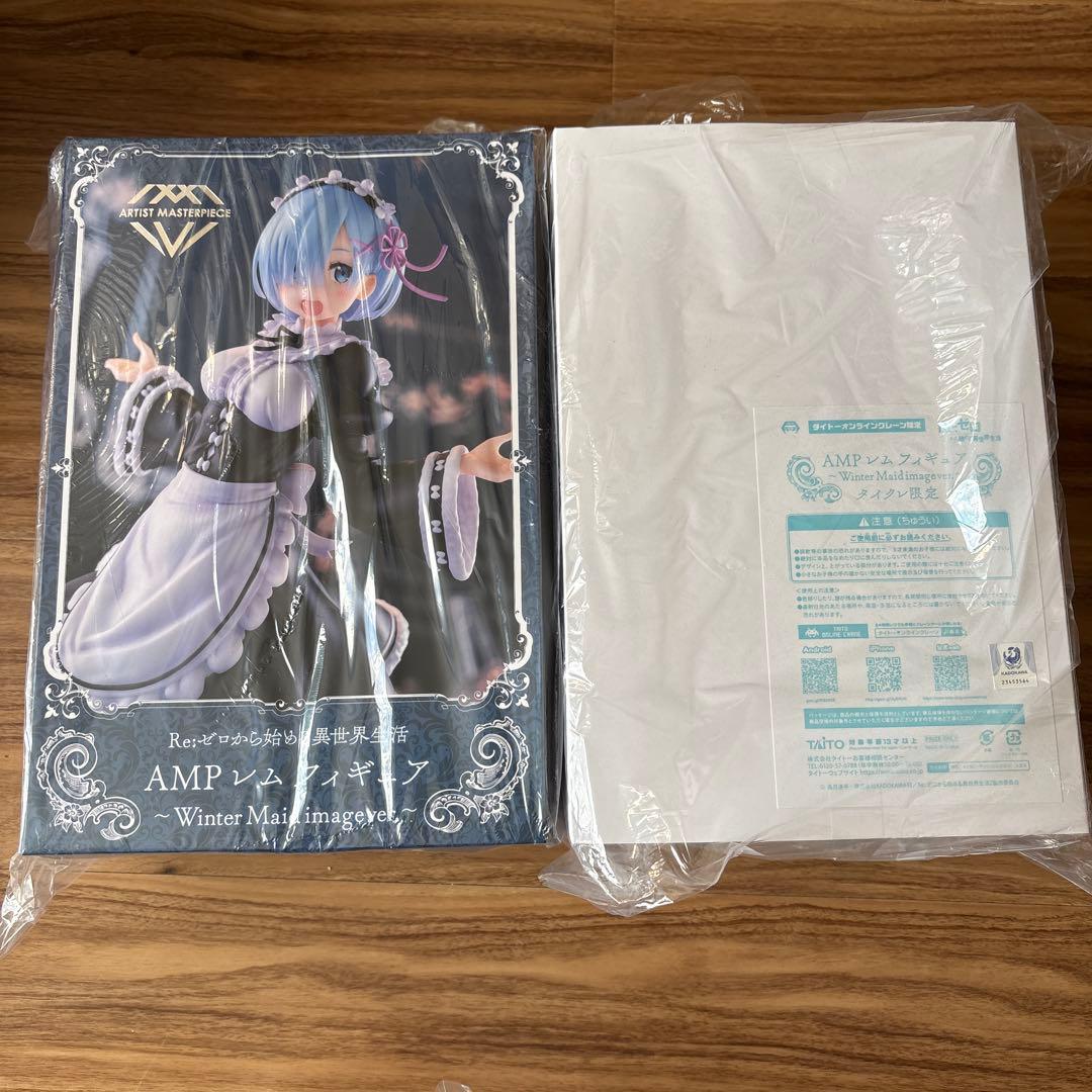 レム　ラム　フィギュアセット　美少女フィギュア