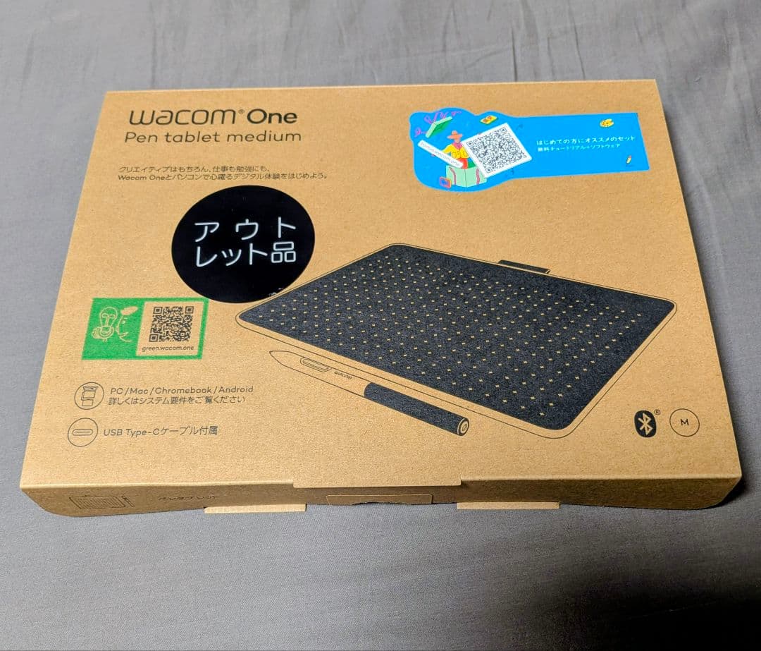 Wacom One ペンタブレット medium
