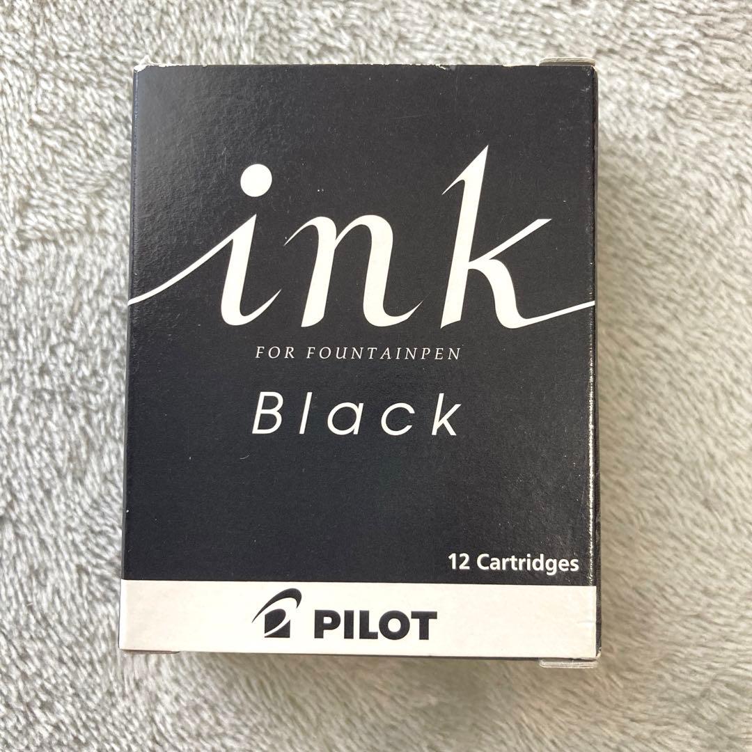 SAILOR 万年筆　インクカートリッジ付