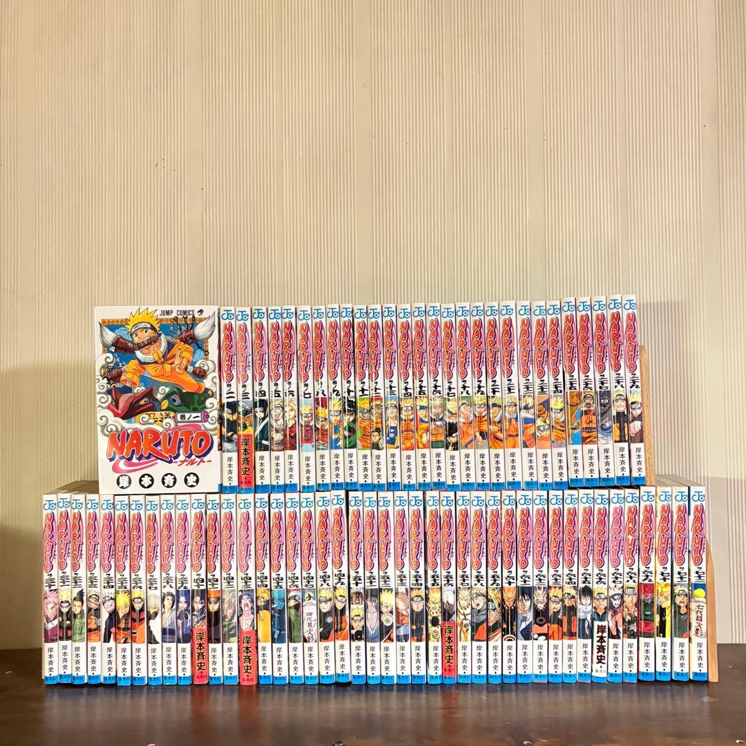 美品　NARUTO １〜72巻セット　全巻セット
