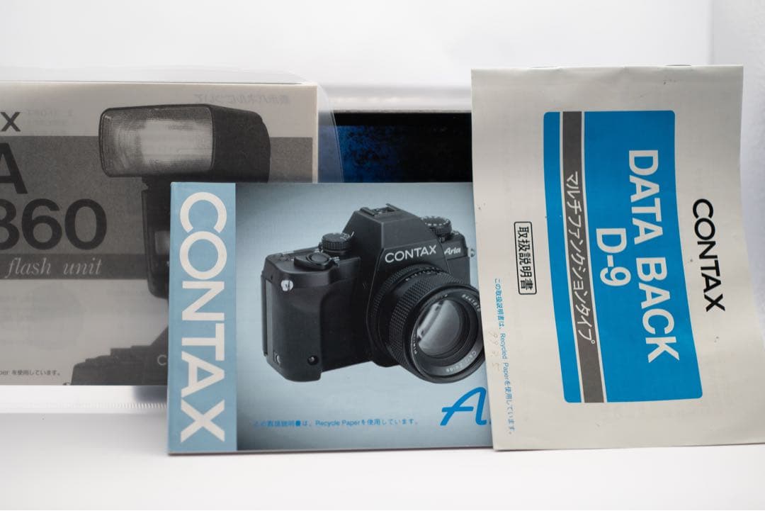 ◆CONTAX Aria 本家京セラでOH済み+D-9+TLA360