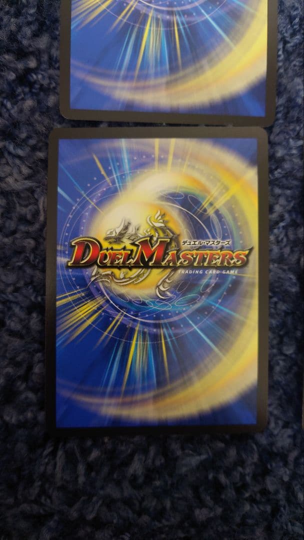 ルナティックフォー シークレット 4枚