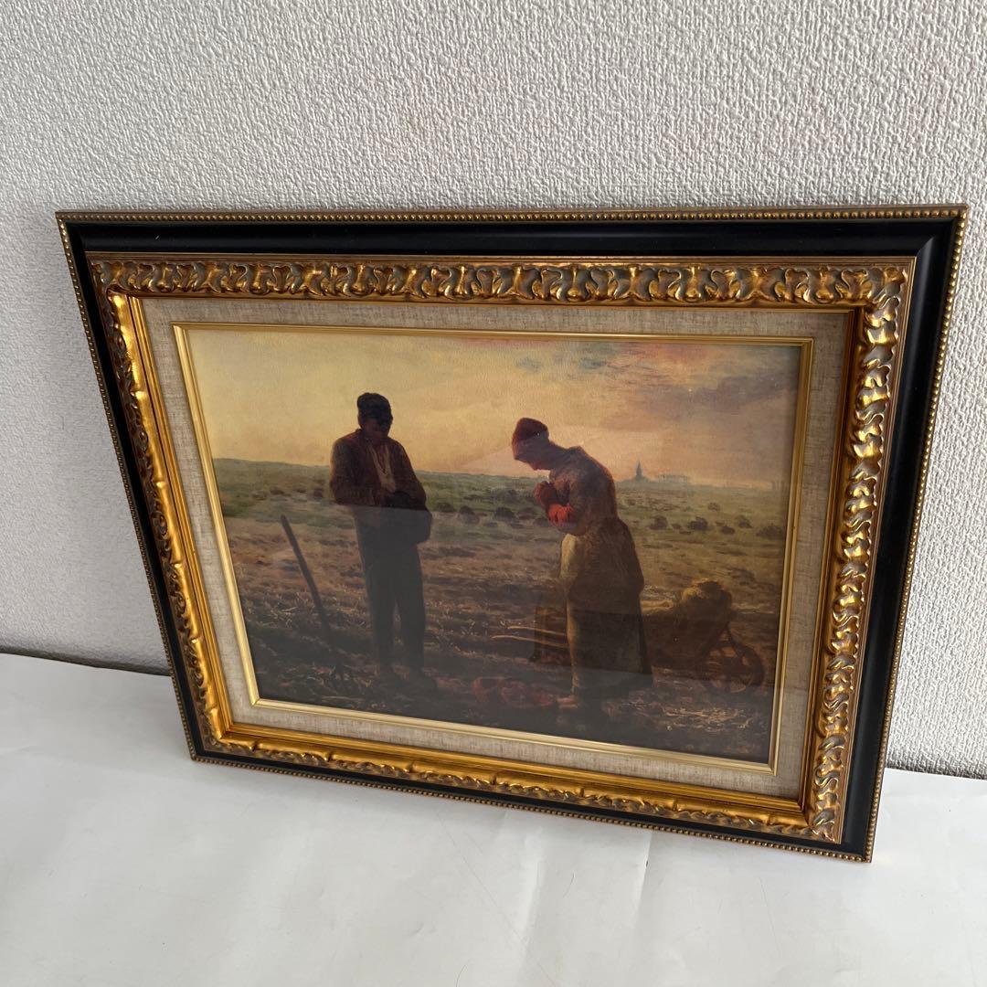 【新品】ジャン=フランソワ・ミレー 晩鐘 絵画 複製画 高級額装ブラックゴールド