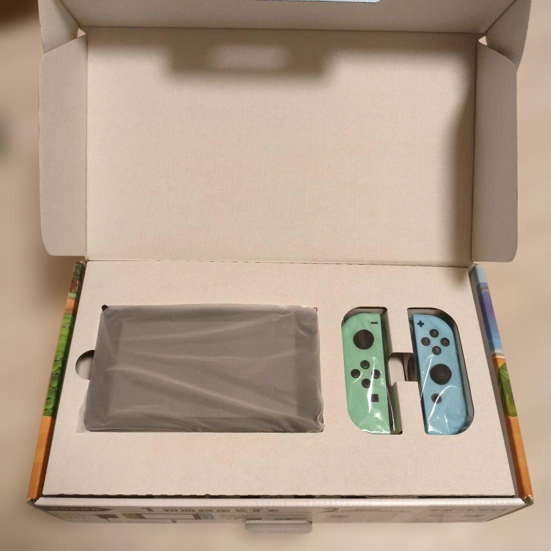 Nintendo Switch あつまれどうぶつの森エディション　おまけ付き