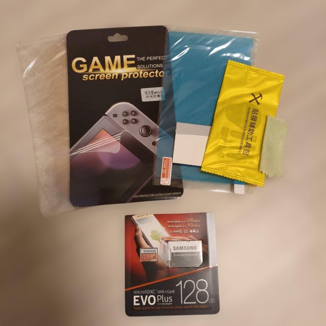 Nintendo Switch あつまれどうぶつの森エディション　おまけ付き