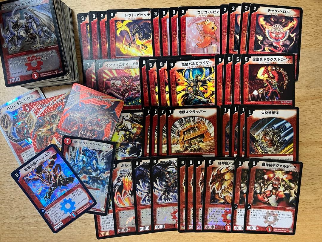 デュエマクラシック 旧枠デュエマ デッキ14セット+デッキパーツまとめ売り