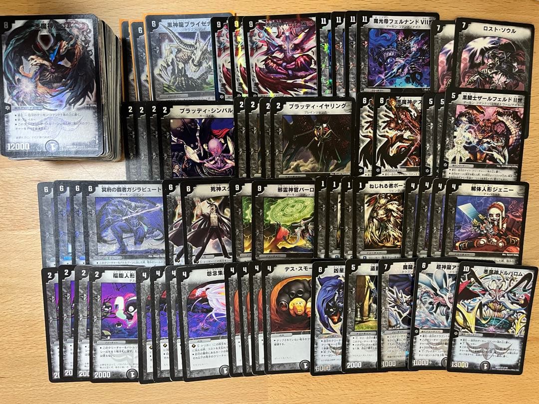 デュエマクラシック 旧枠デュエマ デッキ14セット+デッキパーツまとめ売り