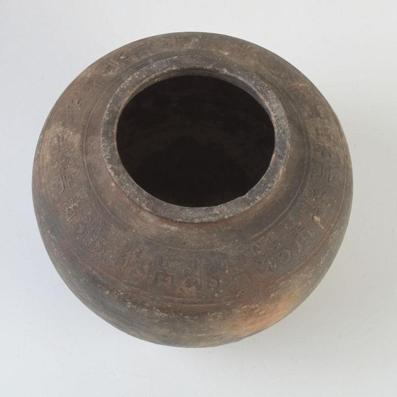 中国　紫砂　朱泥　漢詩刻　壷　時代箱付　V　9807A