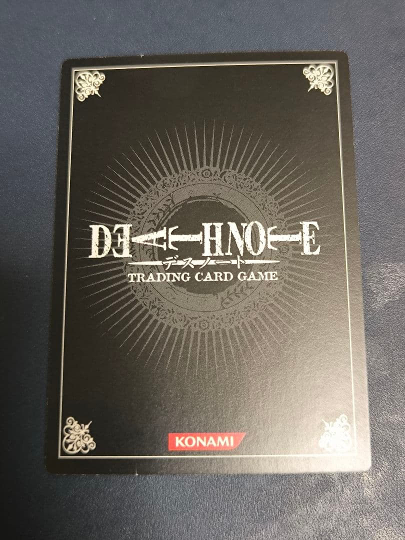 弥海砂 ウルトラレア デスノート DEATH NOTE トレーディングカード