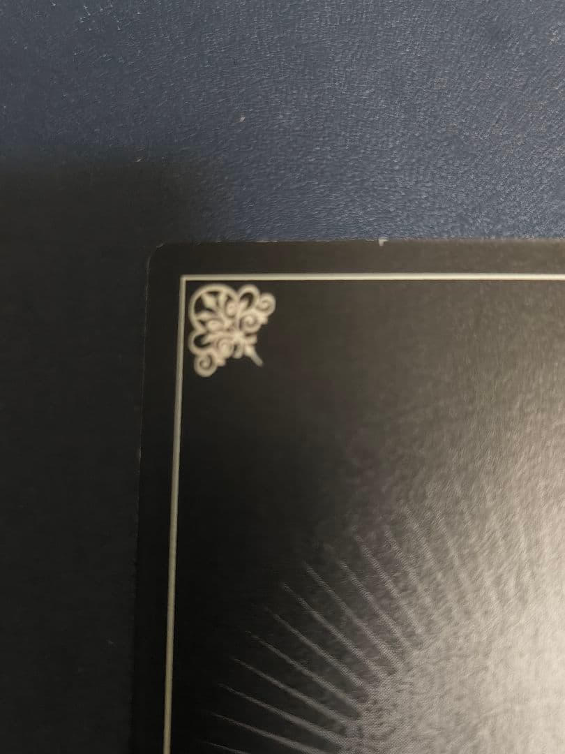 弥海砂 ウルトラレア デスノート DEATH NOTE トレーディングカード