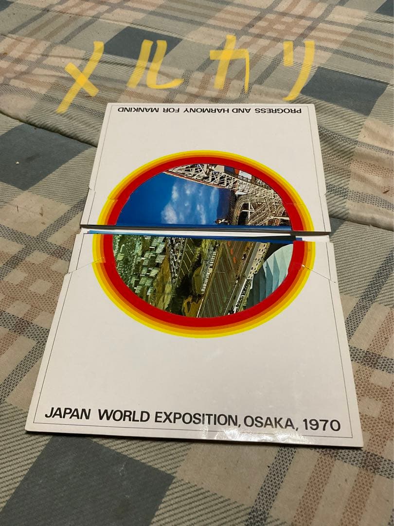 1970年／万国博・人類の進歩と調和。EXPO70【32枚入り絵葉書　新品】。