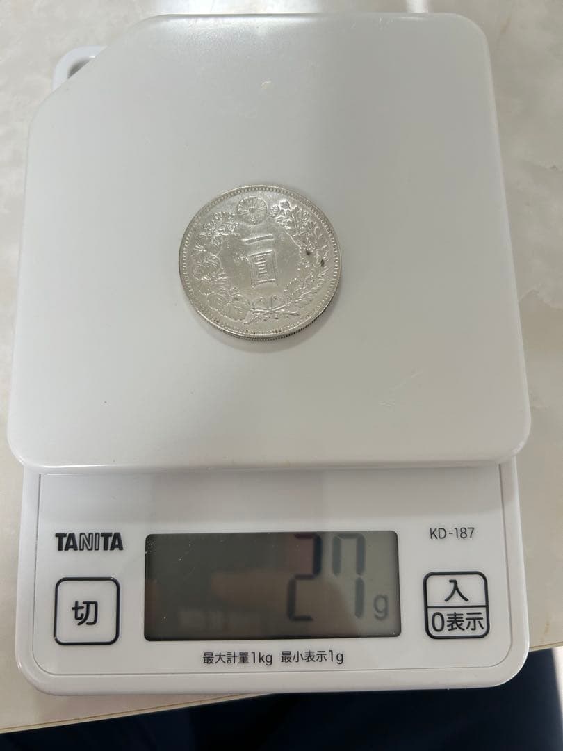 明治28年　一円銀貨