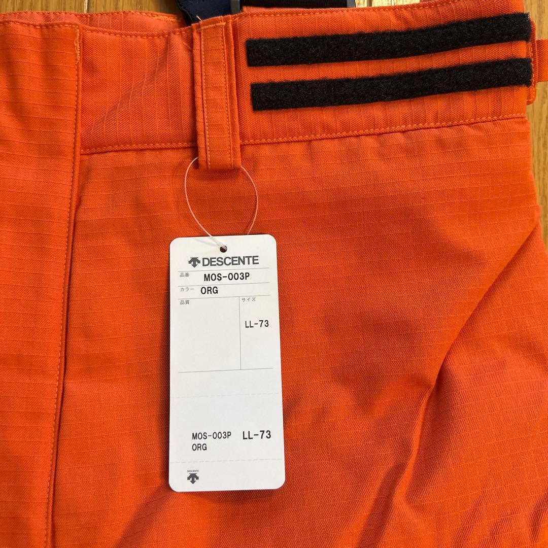 超希少デサント　オレンジ防火服ズボンLLサイズ　消防服