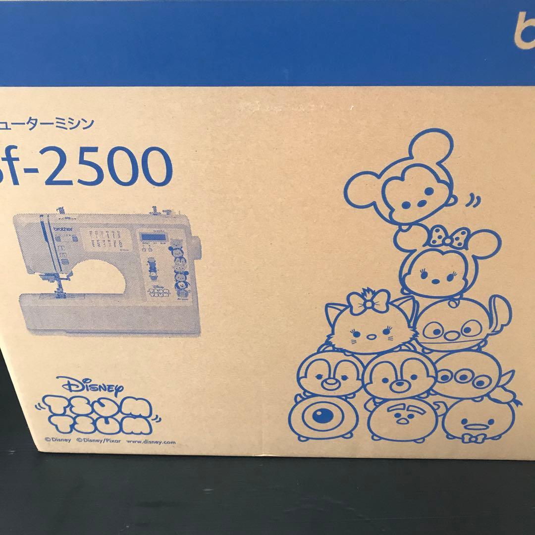 【希少】brother ブラザー　BF-2500 ツムツム　ミシン　ディズニー