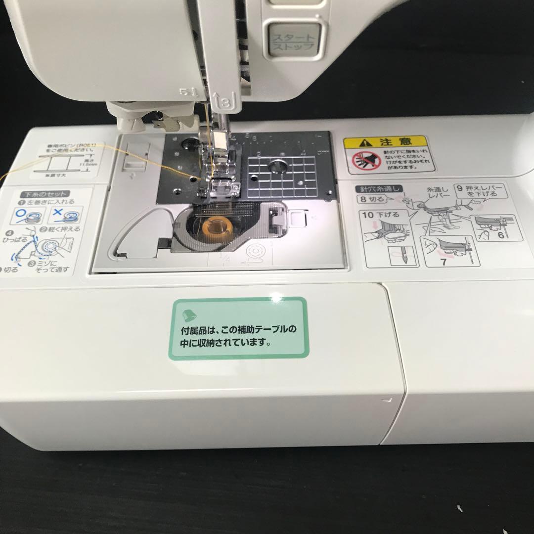 【希少】brother ブラザー　BF-2500 ツムツム　ミシン　ディズニー