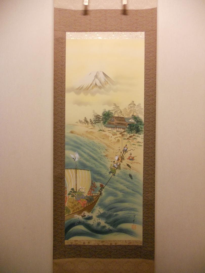 掛け軸 武藤百峰 宝当図 七福神 絹本 希少 軸装 茶道具 掛軸 美品 です。