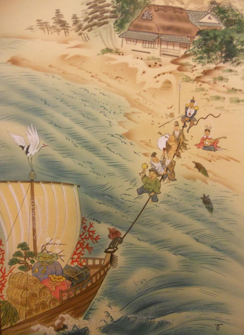 掛け軸 武藤百峰 宝当図 七福神 絹本 希少 軸装 茶道具 掛軸 美品 です。