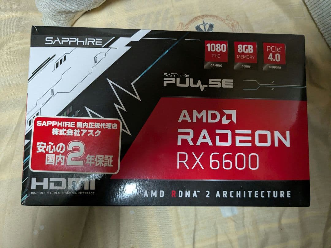 グラフィックボード・グラボ・ビデオカード Sapphire Radeon RX 6600 8GB