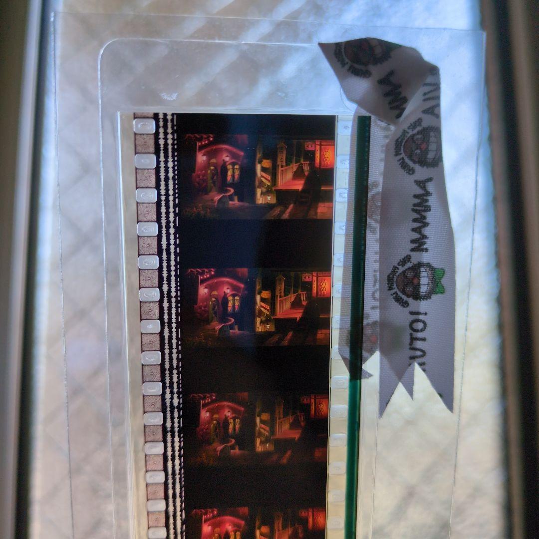 ジブリ フィルムブックマーカー