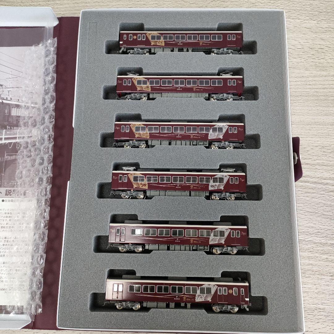 鉄道模型 カトー10-941 阪急6300系 京とれいんタイプ6両セット