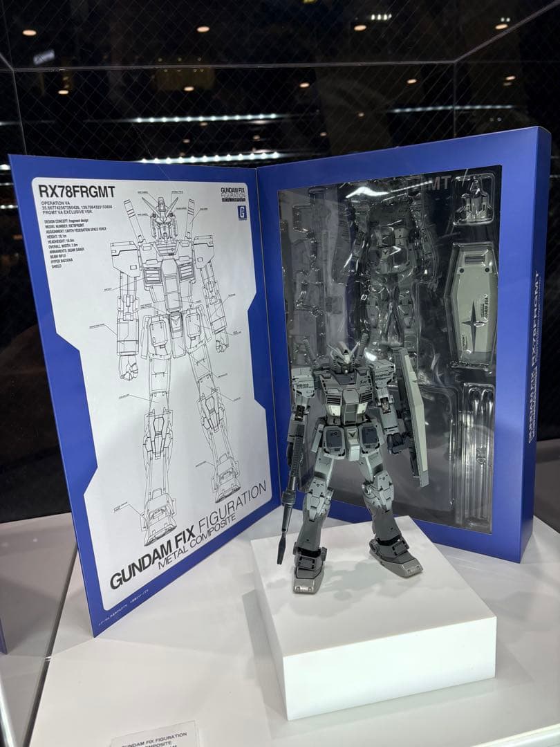 メタルコンポジット 機動戦士ガンダム RX78 フラグメント GUNDAM