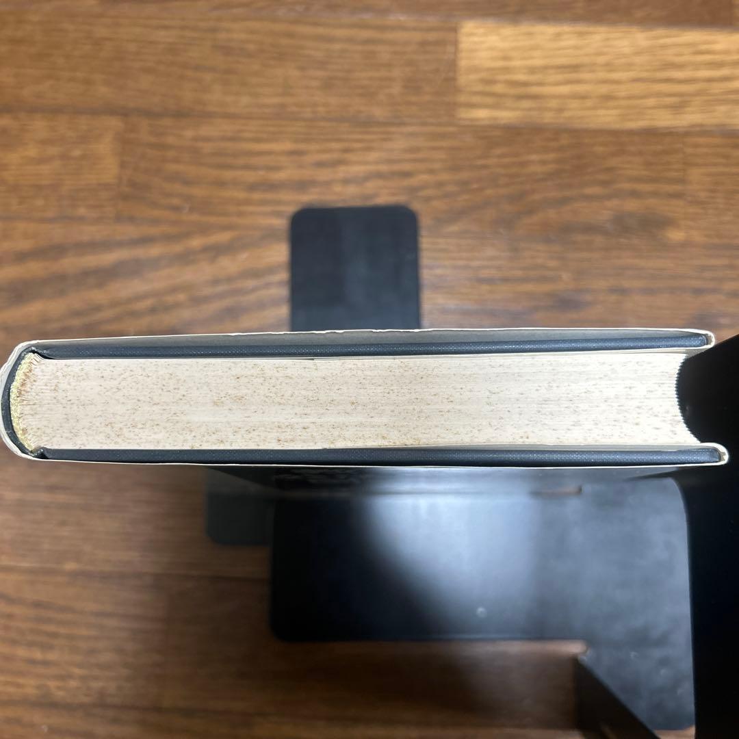 教会・公法学・国家　〜初期カール・シュミットの公法学　和仁　陽　東京大学出版会