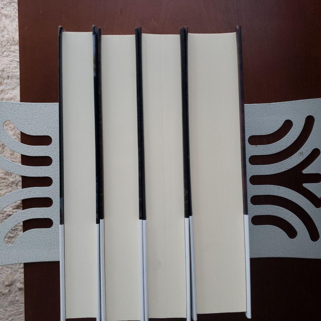 人間本性論 第1.2.3巻 人間知性研究