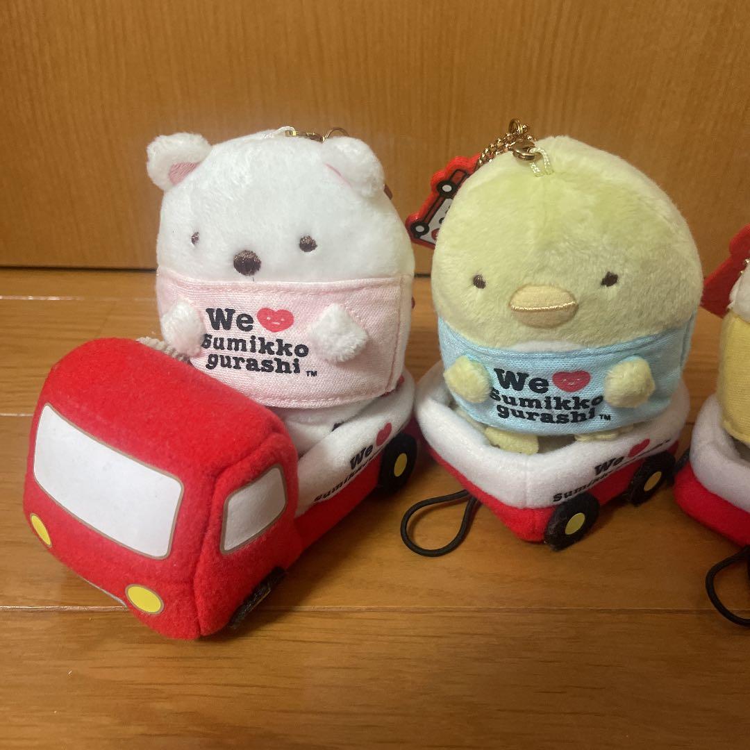 すみっコぐらし　３周年　トラック　ぬいぐるみ