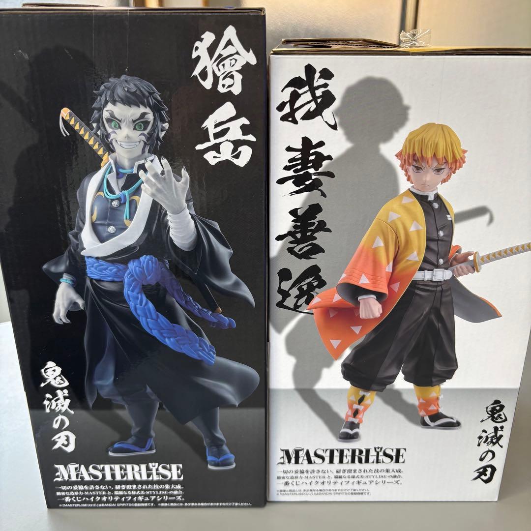 鬼滅の刃 一番くじ 雷の兄弟 A賞 我妻善逸 B賞 獪岳 フィギュア 2点セット