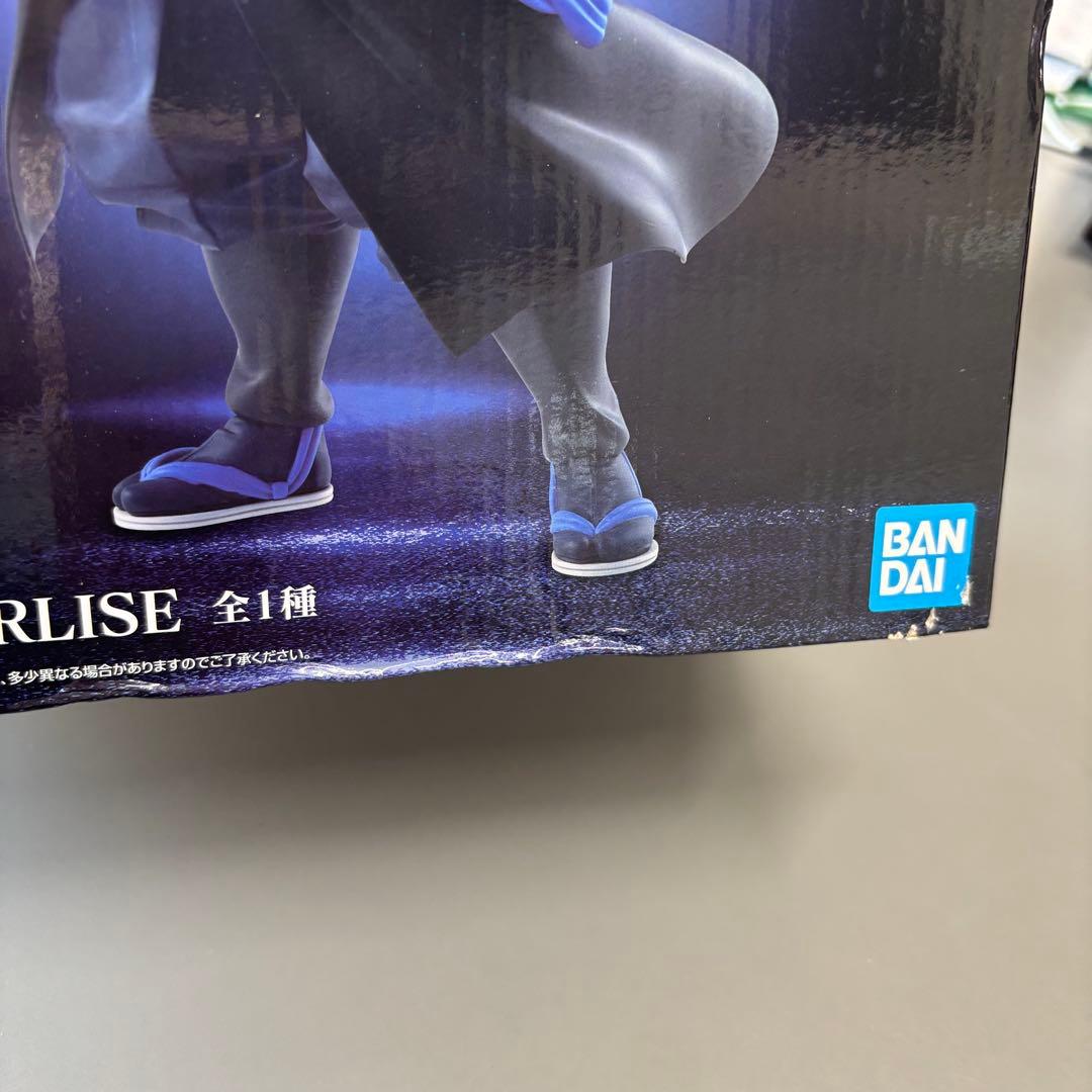 鬼滅の刃 一番くじ 雷の兄弟 A賞 我妻善逸 B賞 獪岳 フィギュア 2点セット