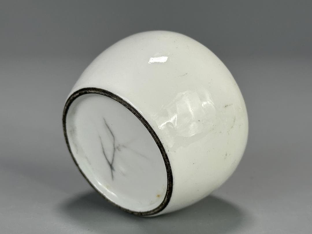 茶道具　白磁　暗刻花卉文小壺　茶入　茶壺　中国　唐物