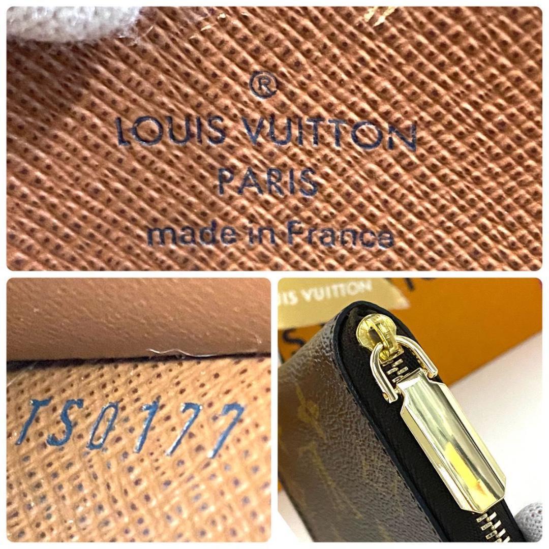 ルイ ヴィトン◎モノグラム パース ラウンドファスナー 小銭入れ カード入