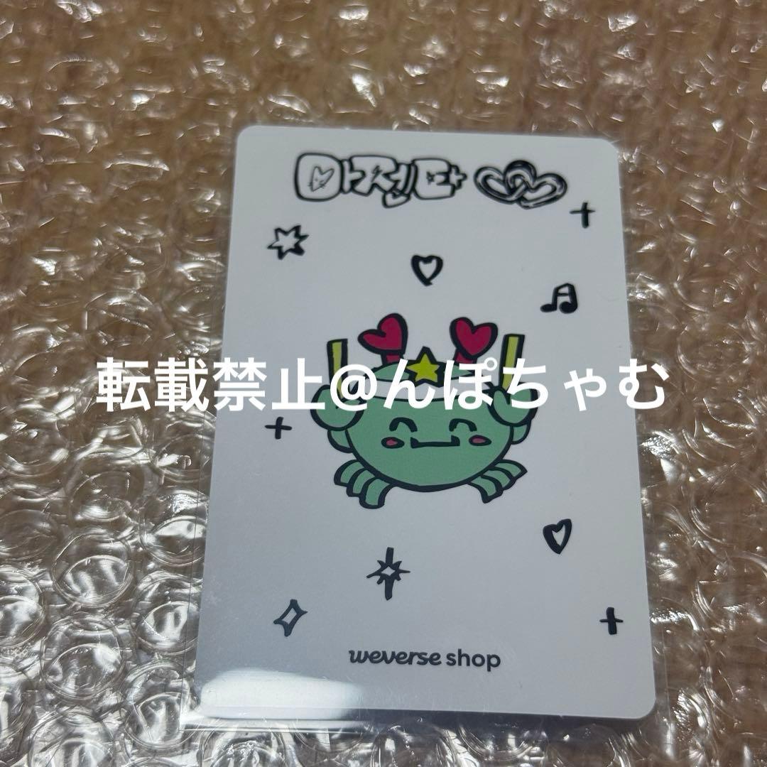 qwer Artisan Handmade Key Cap トレカ マゼンタmd