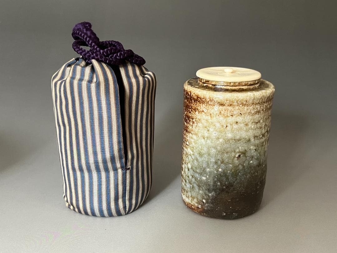 堀内宗心書付　保庭楽入造　信楽茶入　銘「松風」　茶道具　表千家