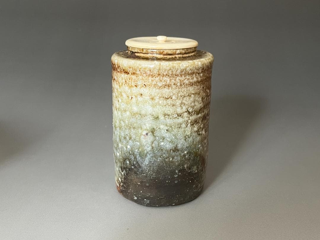 堀内宗心書付　保庭楽入造　信楽茶入　銘「松風」　茶道具　表千家