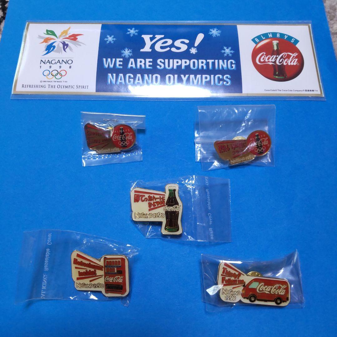 コカ・コーラ 長野オリンピック ノベルティピンバッジ 5個セット