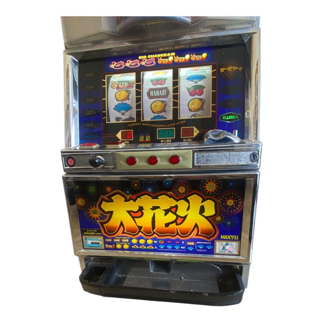 ⭐️大花火　4号機　実機　動作確認済 家庭用電源 訳あり