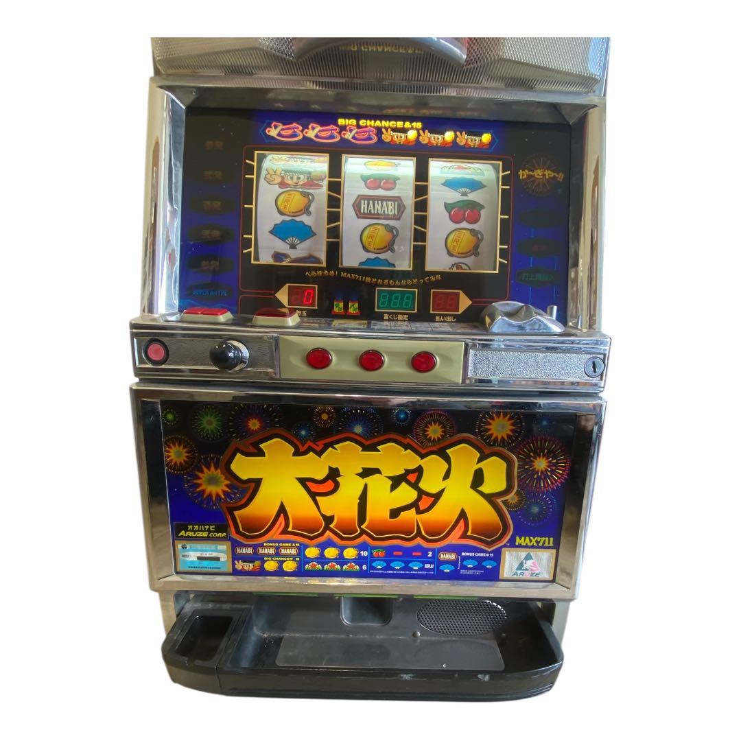 ⭐️大花火　4号機　実機　動作確認済 家庭用電源 訳あり