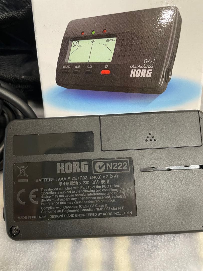 エレキギターPrototgenic