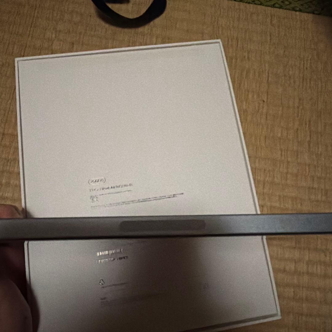 13インチiPad Air（M3）256ギガ Wi-Fiモデル ブルー