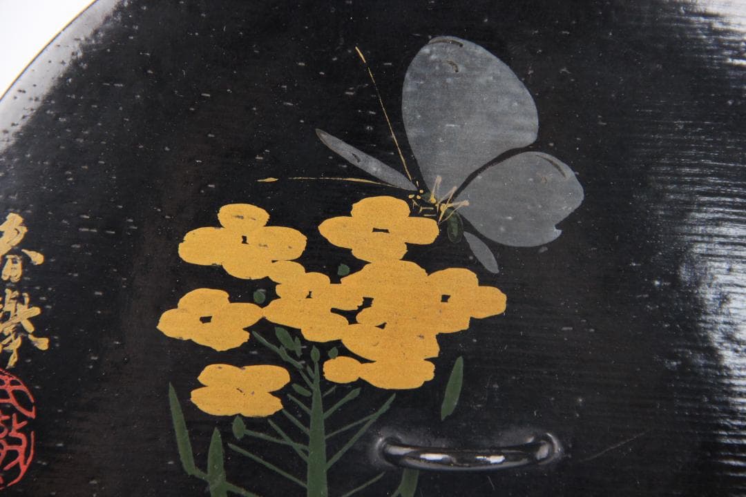 茶道具　備前　山本出作 水指　羽毛文様　春舉漆絵蓋 三越初個展出品 ES11-7