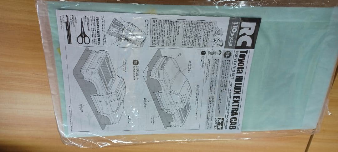 タミヤCR-01ランドクルーザー40新品未組立、他付属品付き