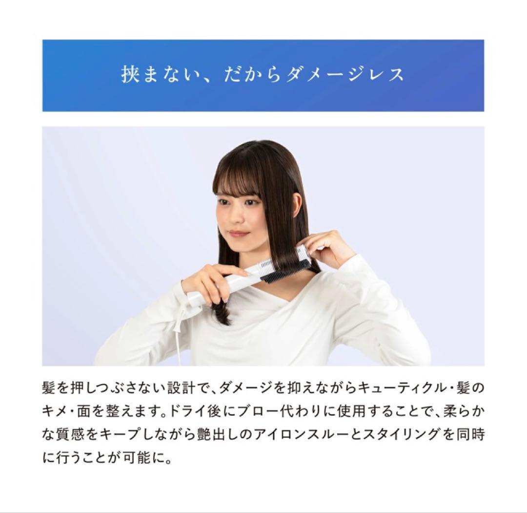 クレイツ エレメア コームストレイナー