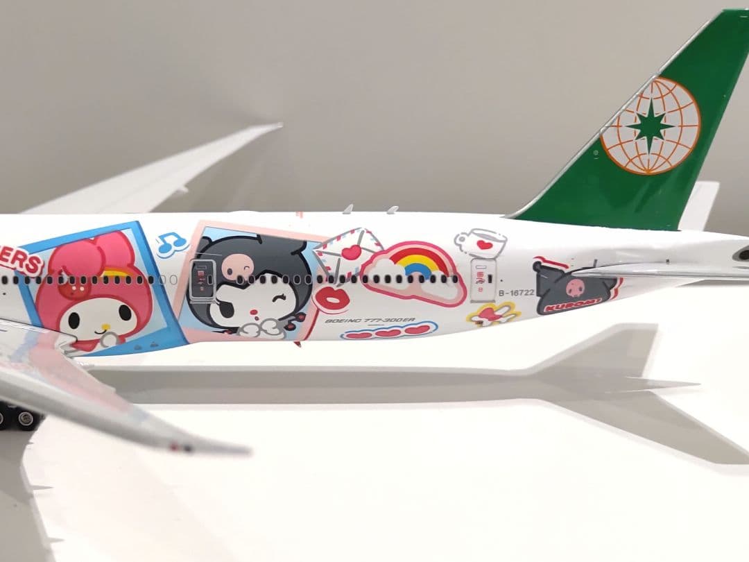 エバー航空　B777-300 ハローキティ