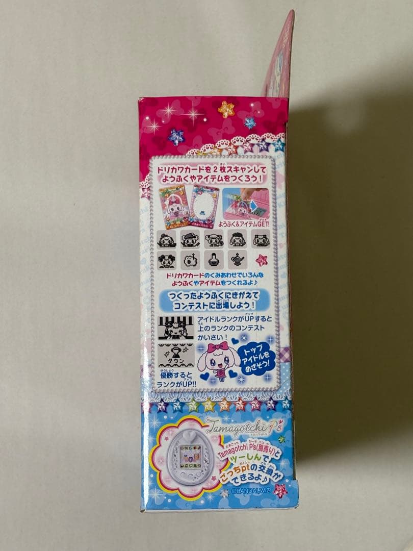 箱あり　ドリカワカードスキャン ゆめキラバッグ　おもちゃ　女の子　BANDAI