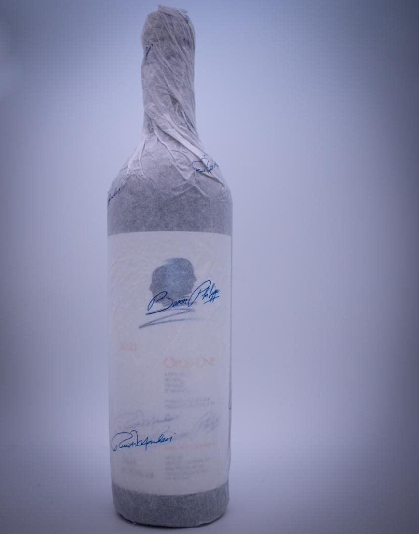 オーパスワン　2021